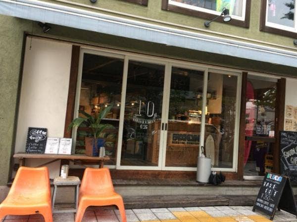 靭公園付近のドッグカフェ