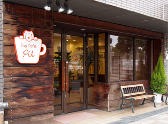 21 大阪のドッグカフェ50選 わんこ同伴okのお店を画像付きで紹介 愛犬と行きたいお店がきっと見つかる おでかけわんこ部 愛犬とのおでかけスポット カフェ 宿 を紹介