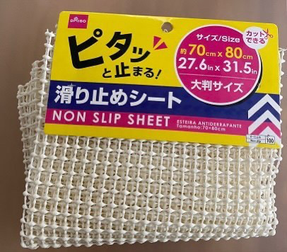 犬の知育玩具を簡単に手作りしよう フォロワーさんが作った10種類を写真付きで紹介 ペットボトルや百均などで揃う材料でおうち時間を楽しく おでかけわんこ部 愛犬とのおでかけスポット カフェ 宿 を紹介